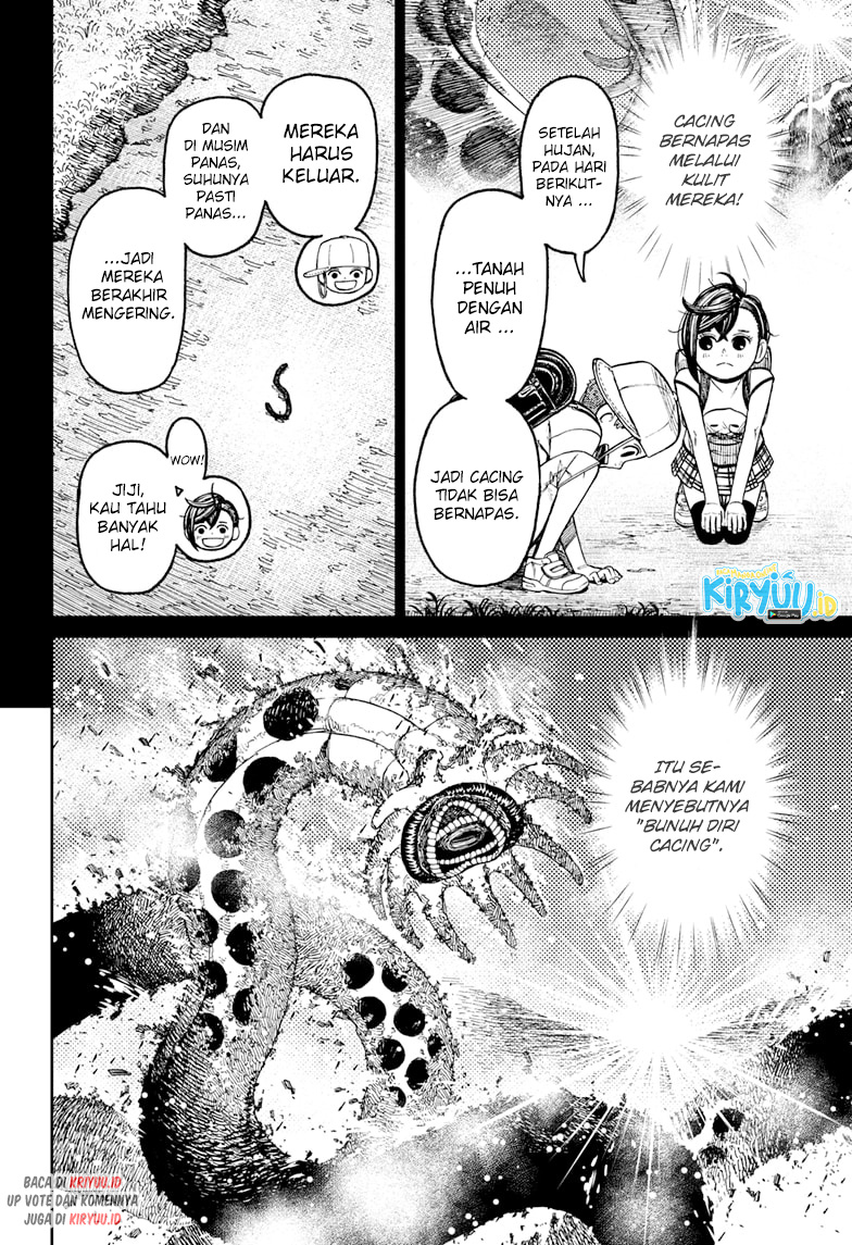 DANDADAN Chapter 44