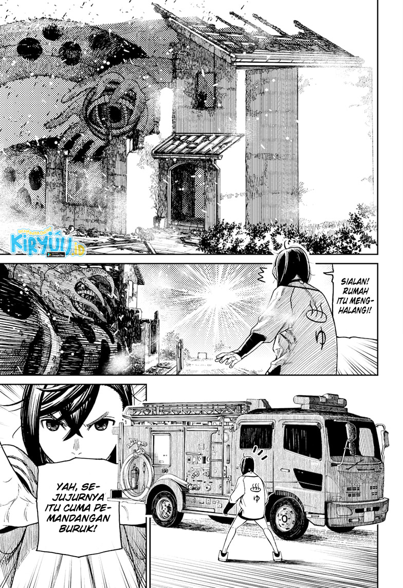 DANDADAN Chapter 44