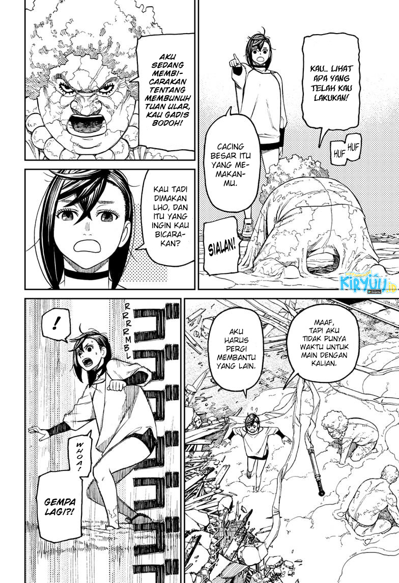 DANDADAN Chapter 45