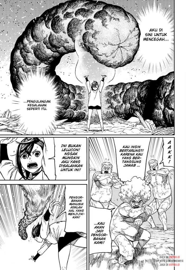 DANDADAN Chapter 45