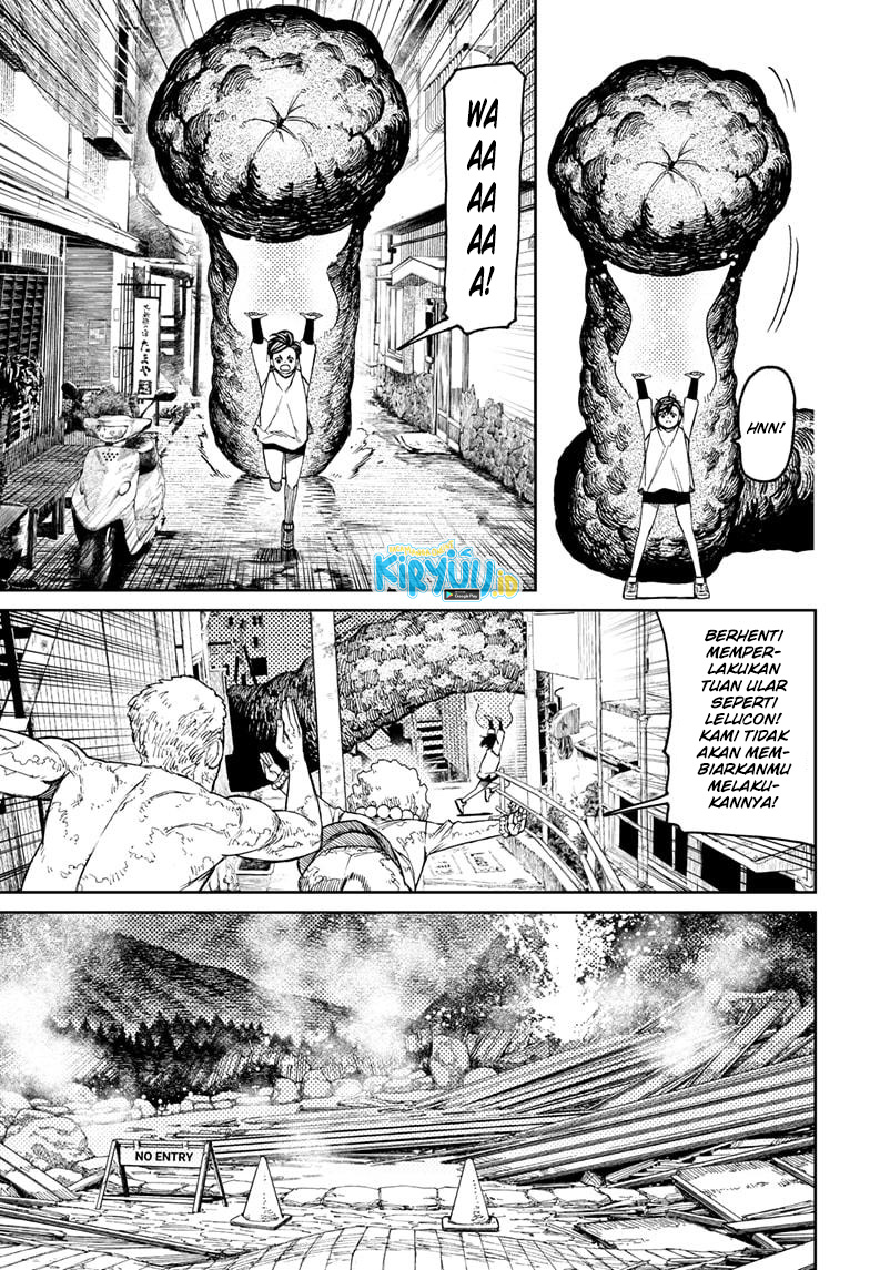 DANDADAN Chapter 45