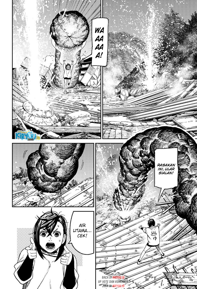 DANDADAN Chapter 45