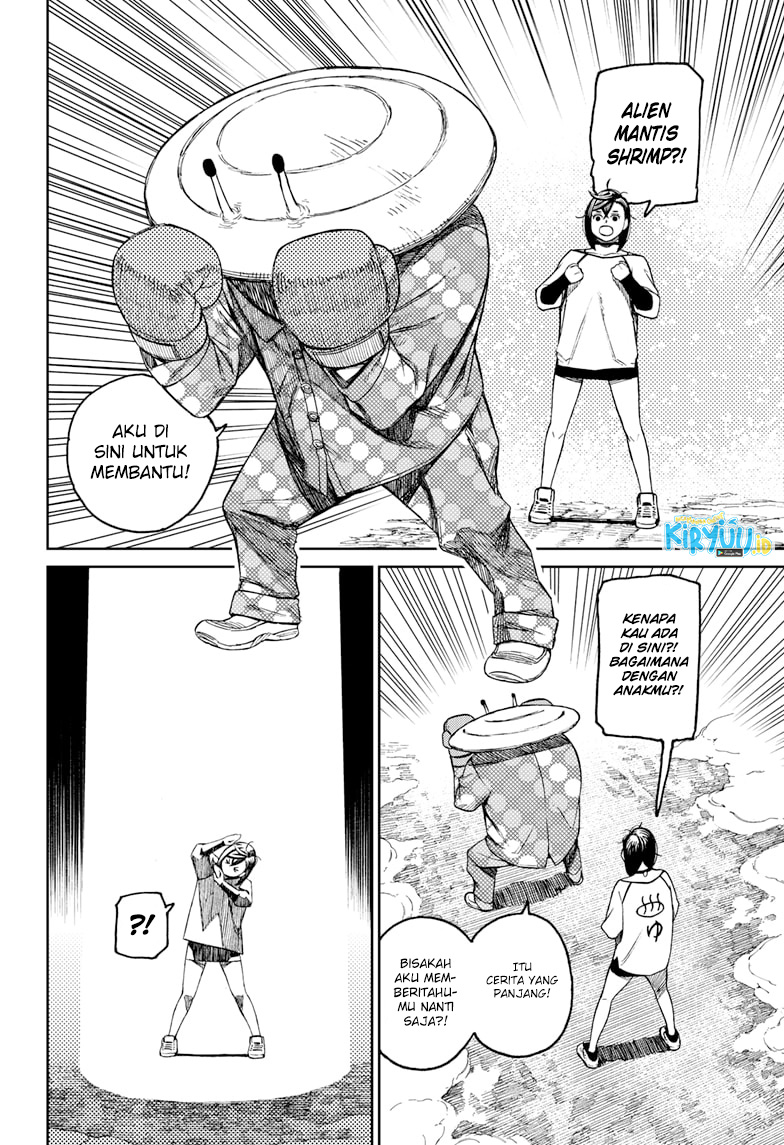 DANDADAN Chapter 47