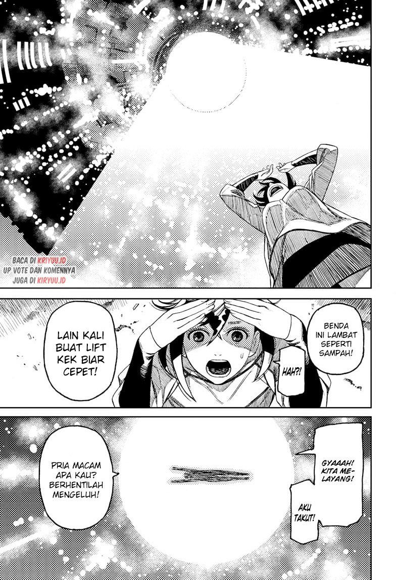 DANDADAN Chapter 47