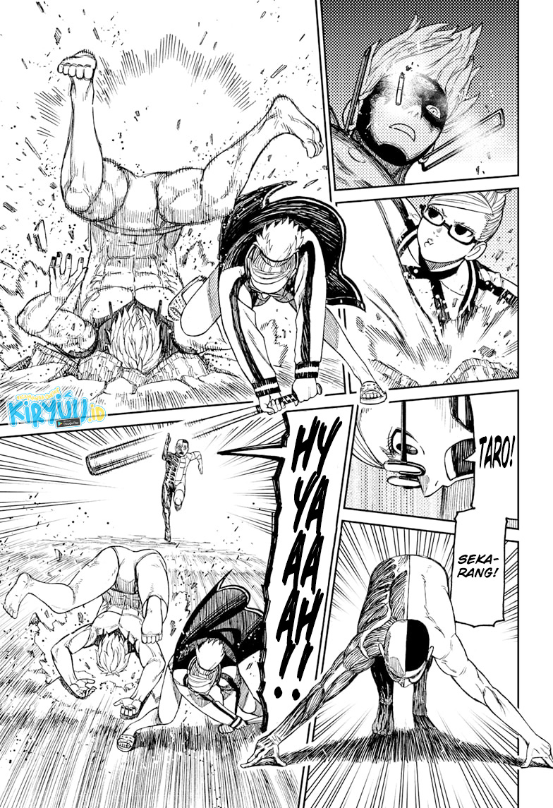 DANDADAN Chapter 47