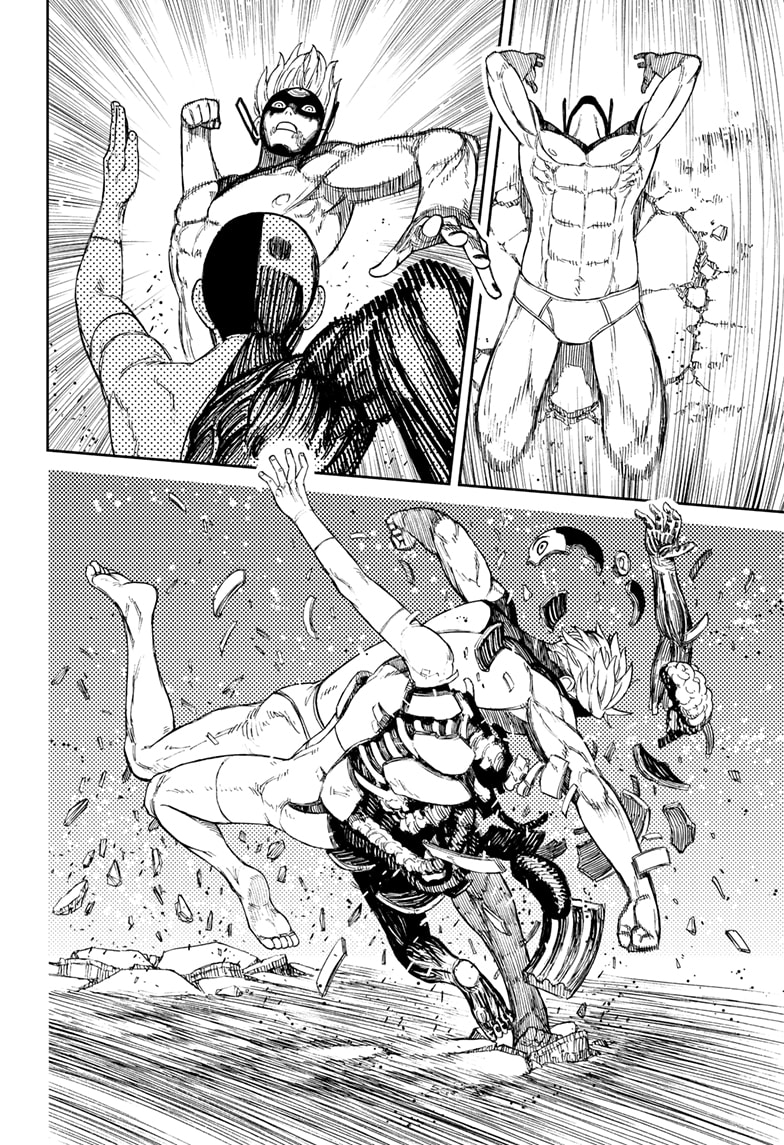 DANDADAN Chapter 47