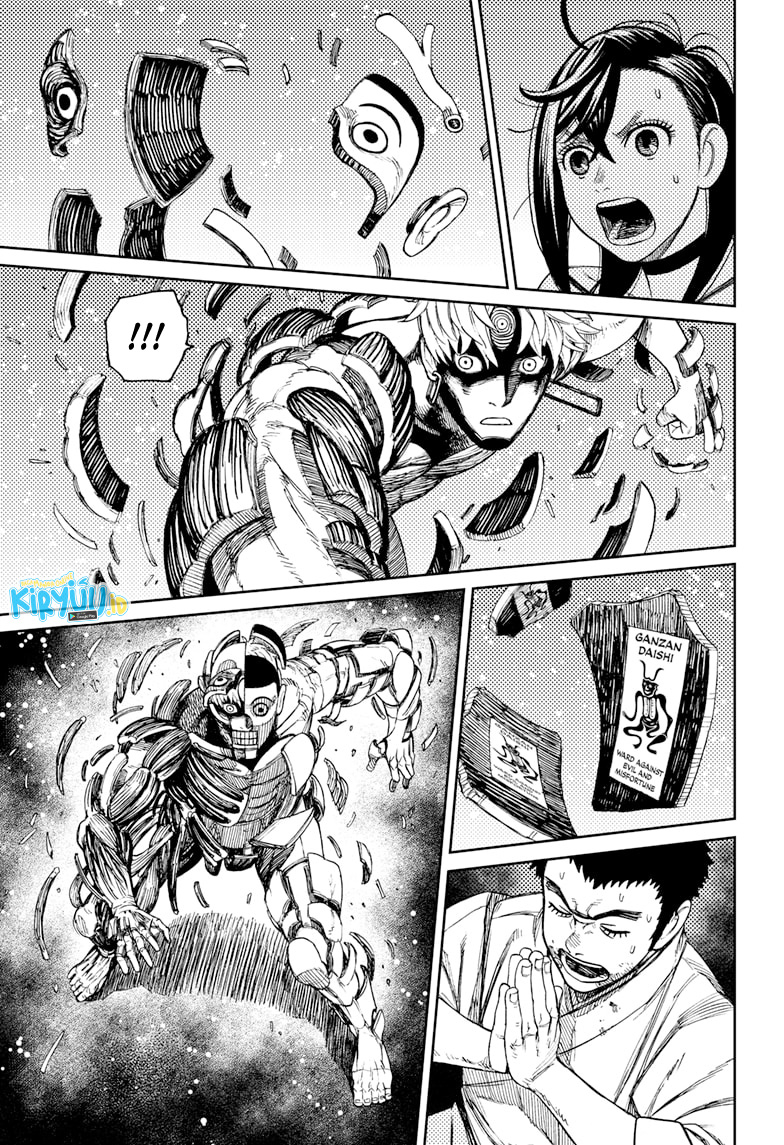 DANDADAN Chapter 47