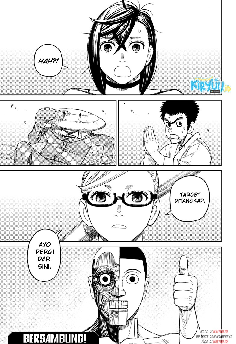 DANDADAN Chapter 47