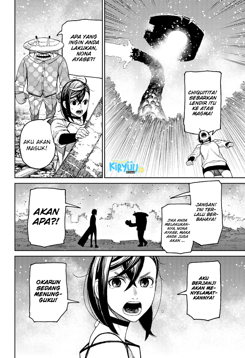 DANDADAN Chapter 48
