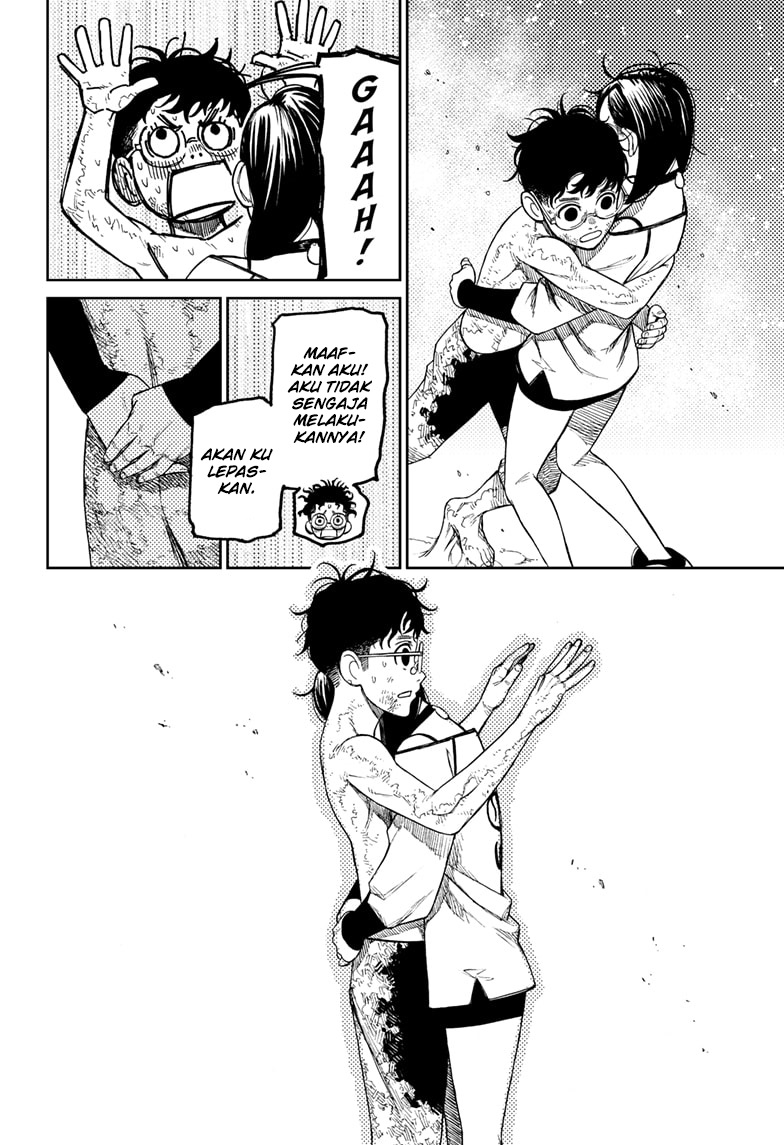 DANDADAN Chapter 48