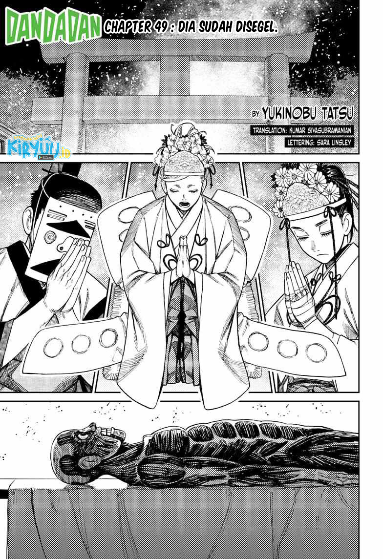 DANDADAN Chapter 49