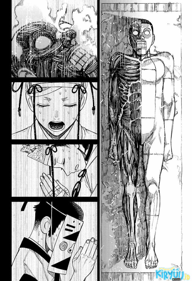 DANDADAN Chapter 49
