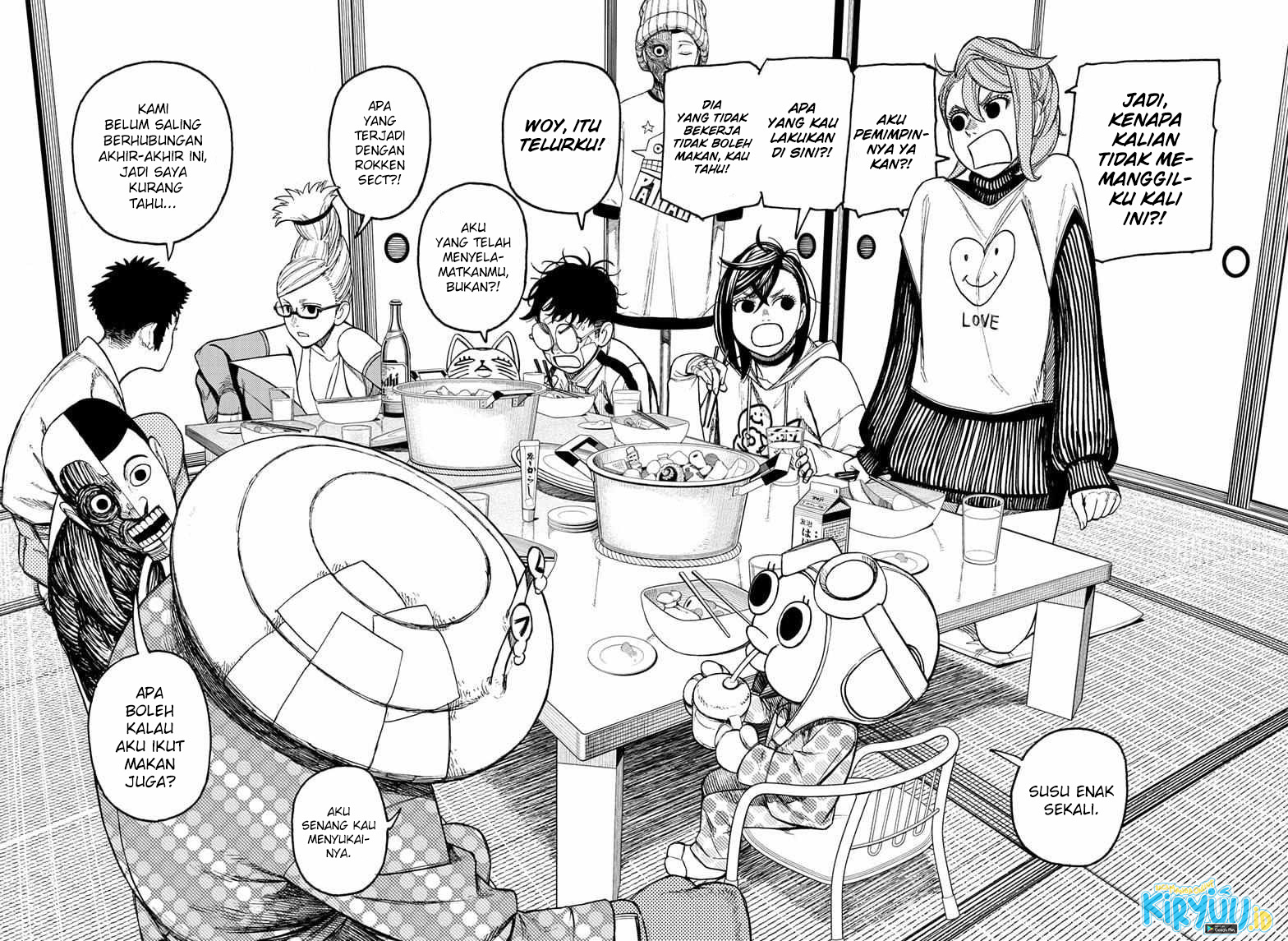 DANDADAN Chapter 49