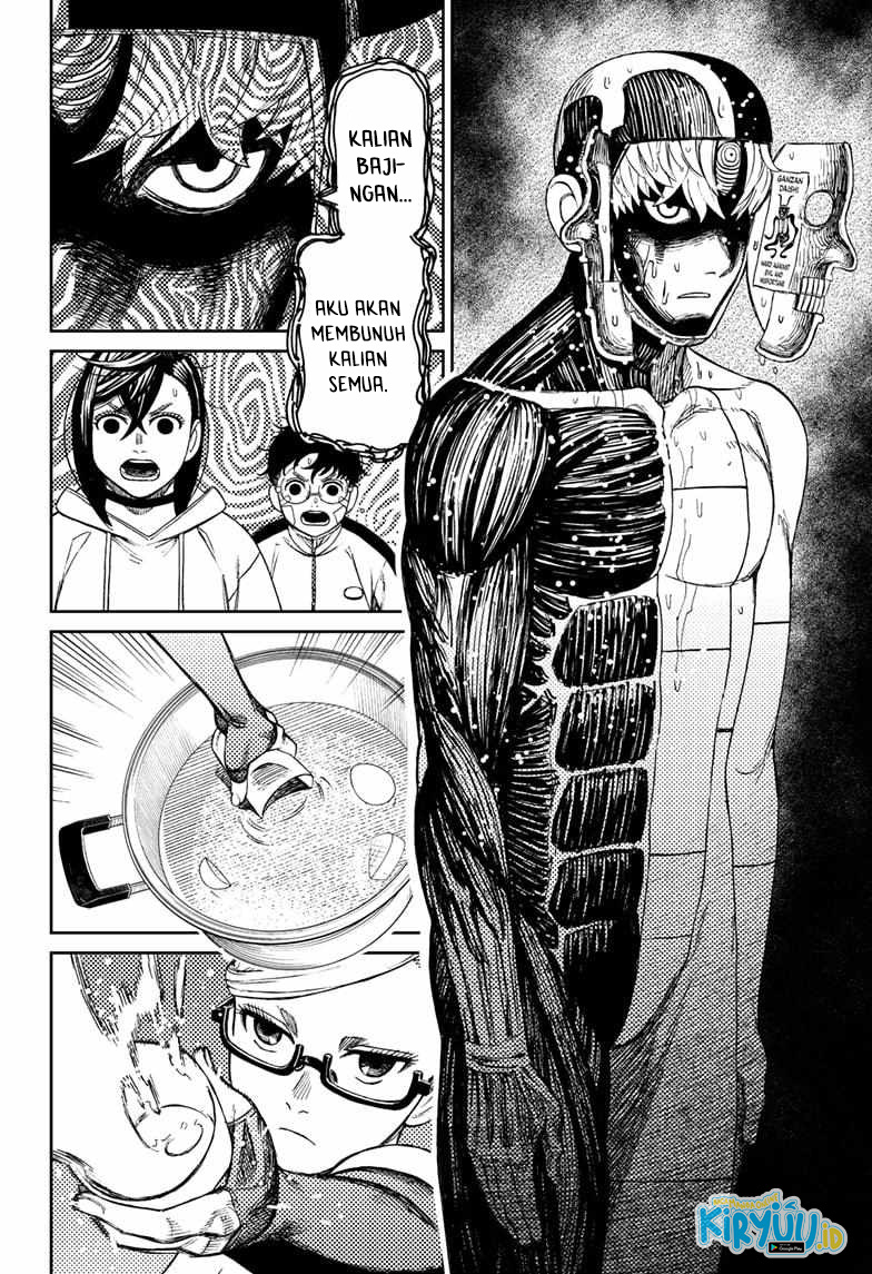 DANDADAN Chapter 49