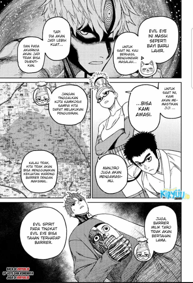 DANDADAN Chapter 50