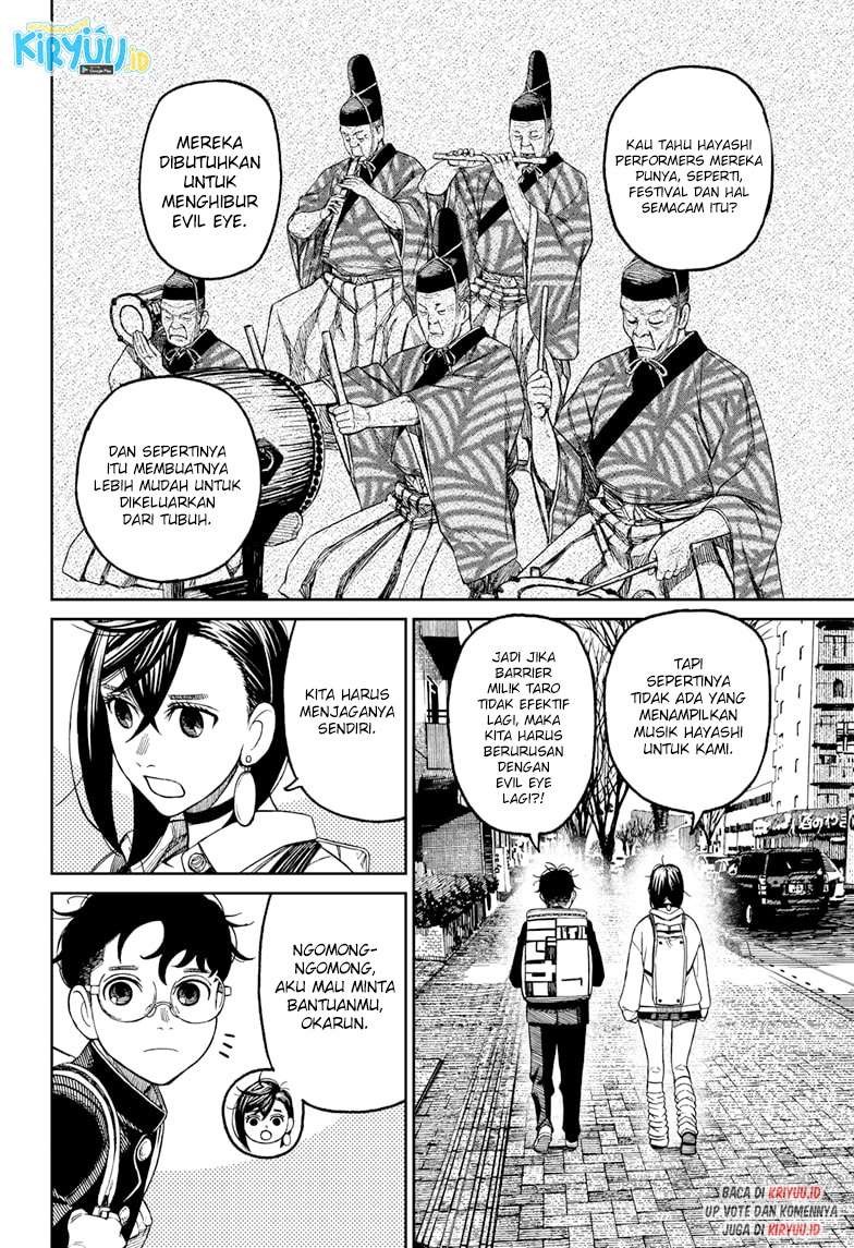 DANDADAN Chapter 51