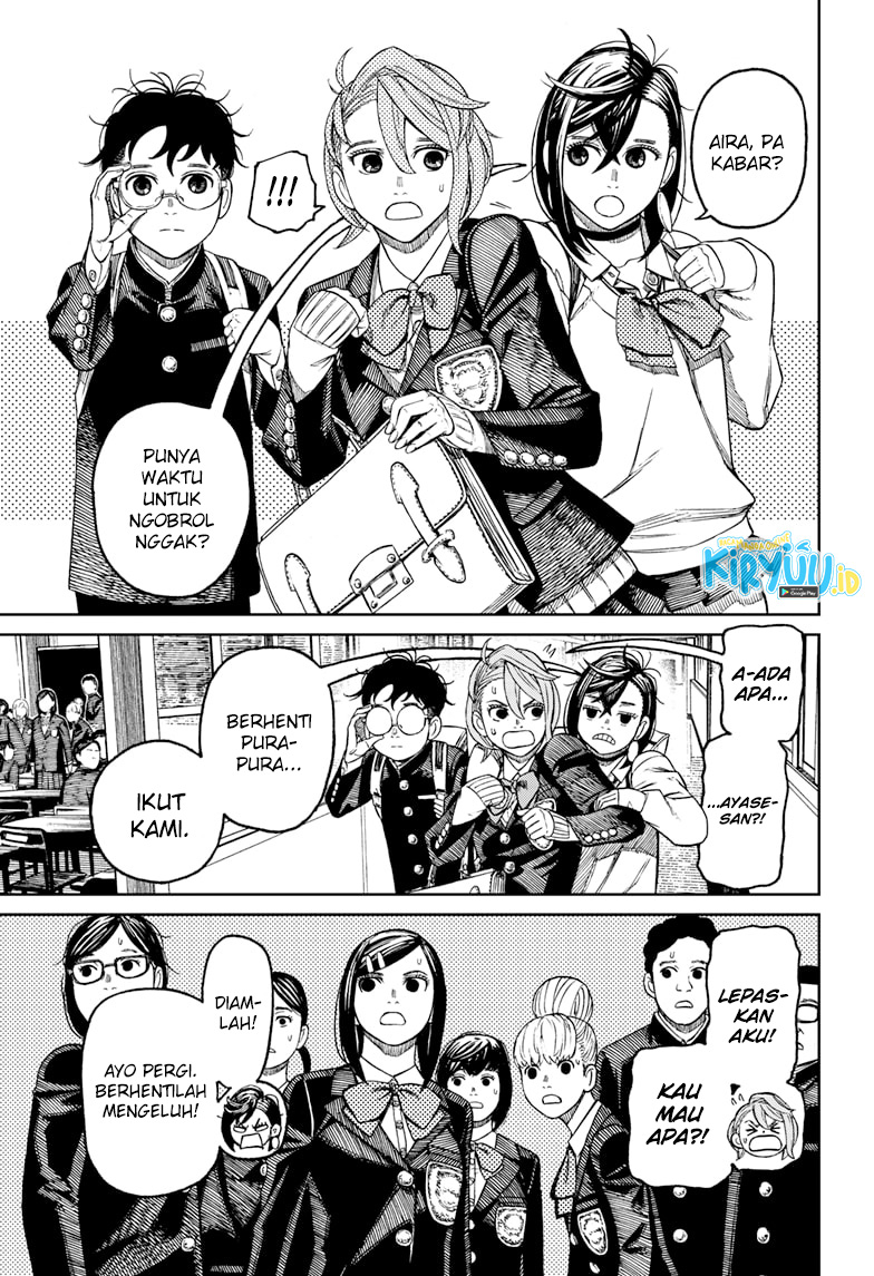 DANDADAN Chapter 51