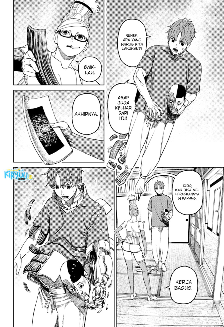 DANDADAN Chapter 51