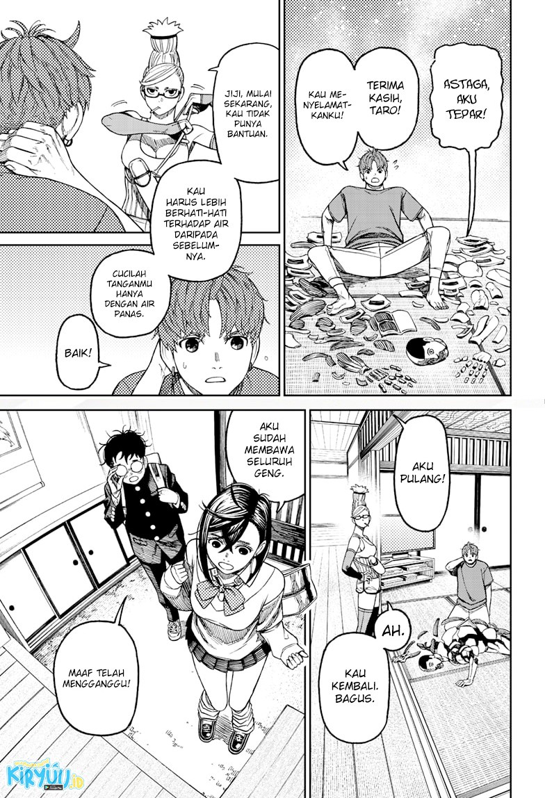 DANDADAN Chapter 51