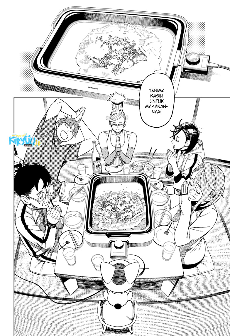 DANDADAN Chapter 51