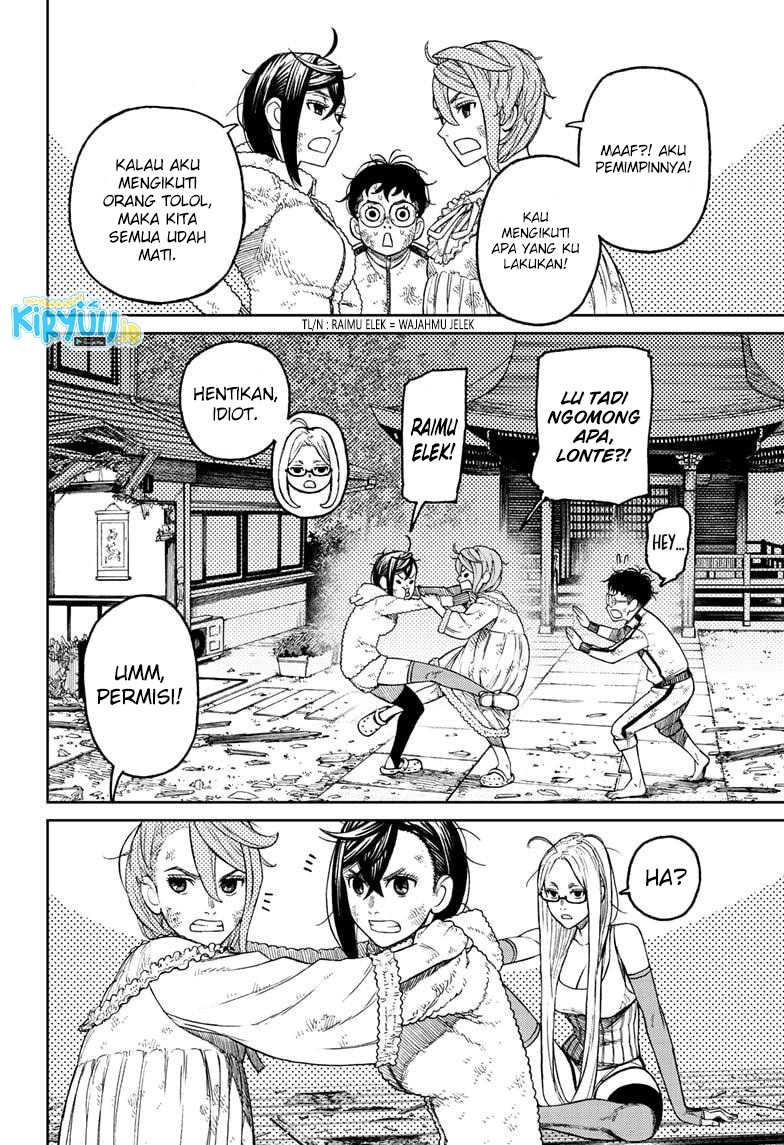DANDADAN Chapter 52