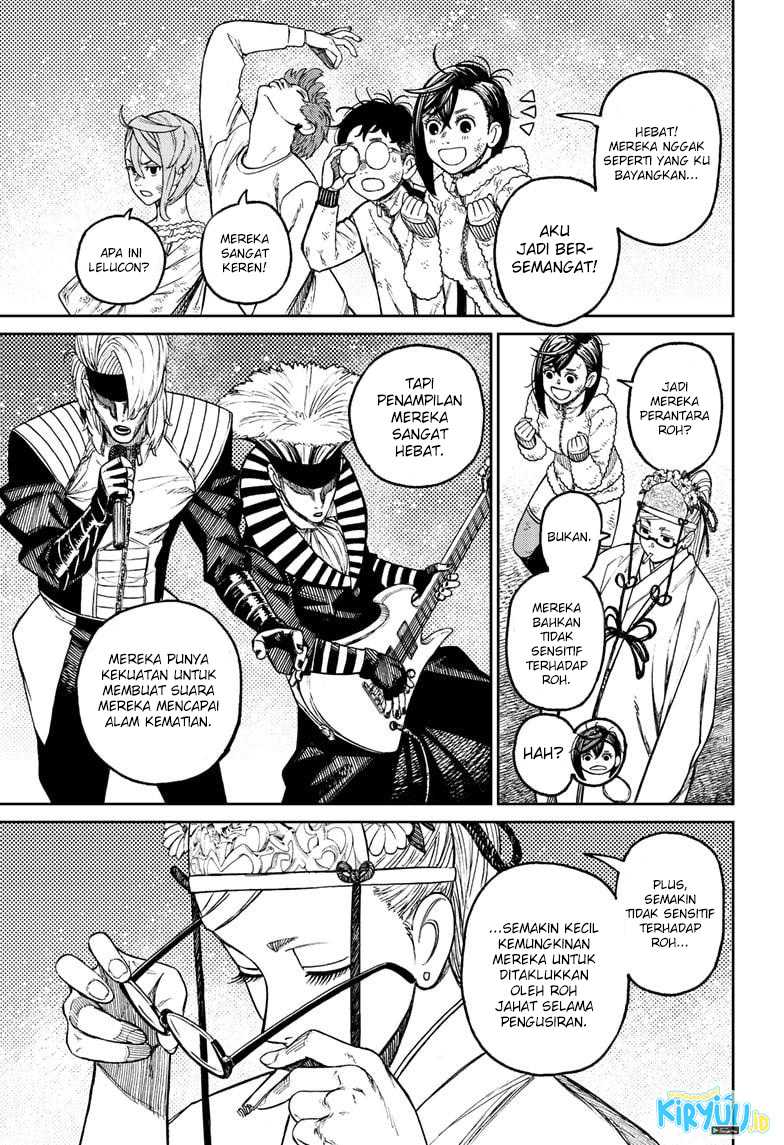 DANDADAN Chapter 52