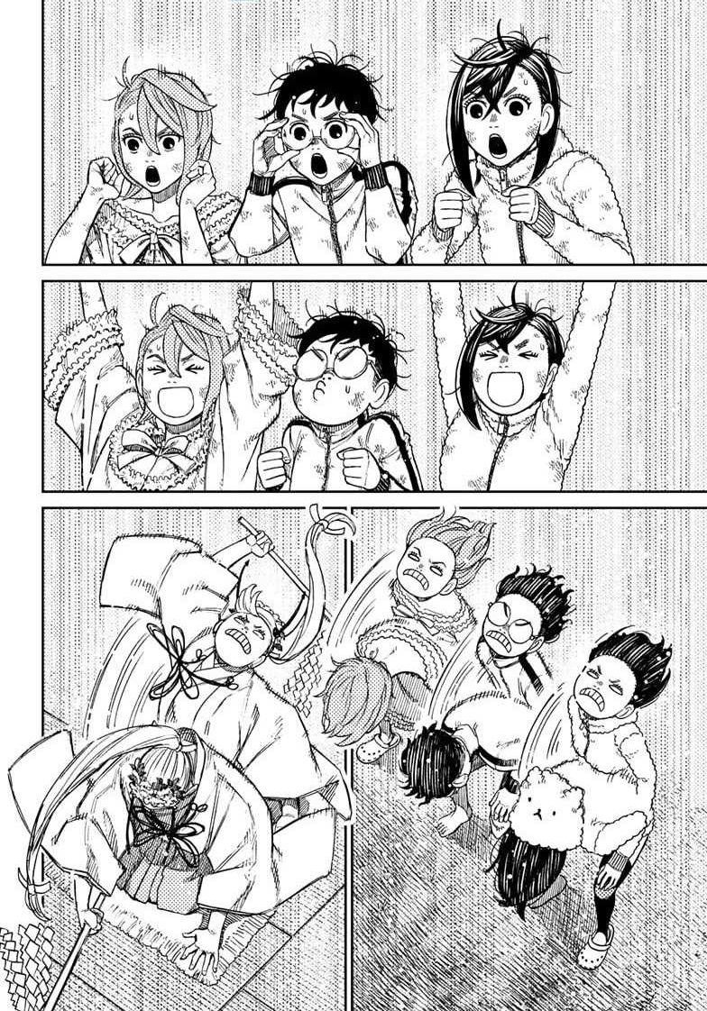 DANDADAN Chapter 52