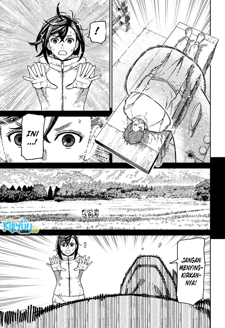 DANDADAN Chapter 53