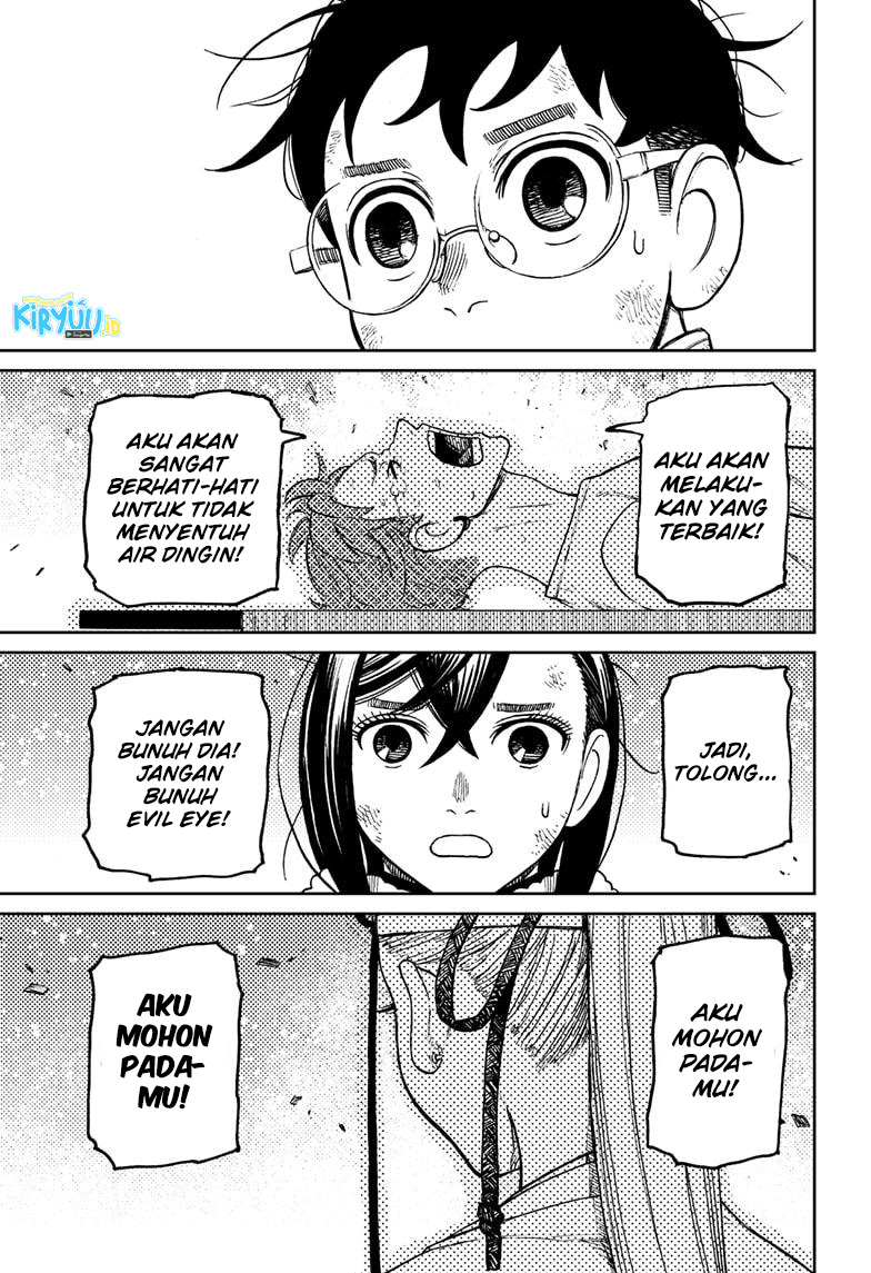 DANDADAN Chapter 53