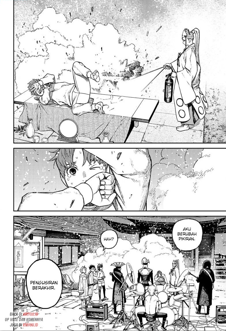 DANDADAN Chapter 53