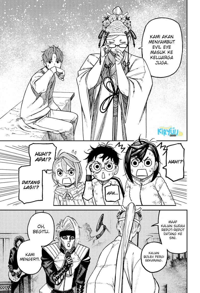 DANDADAN Chapter 53
