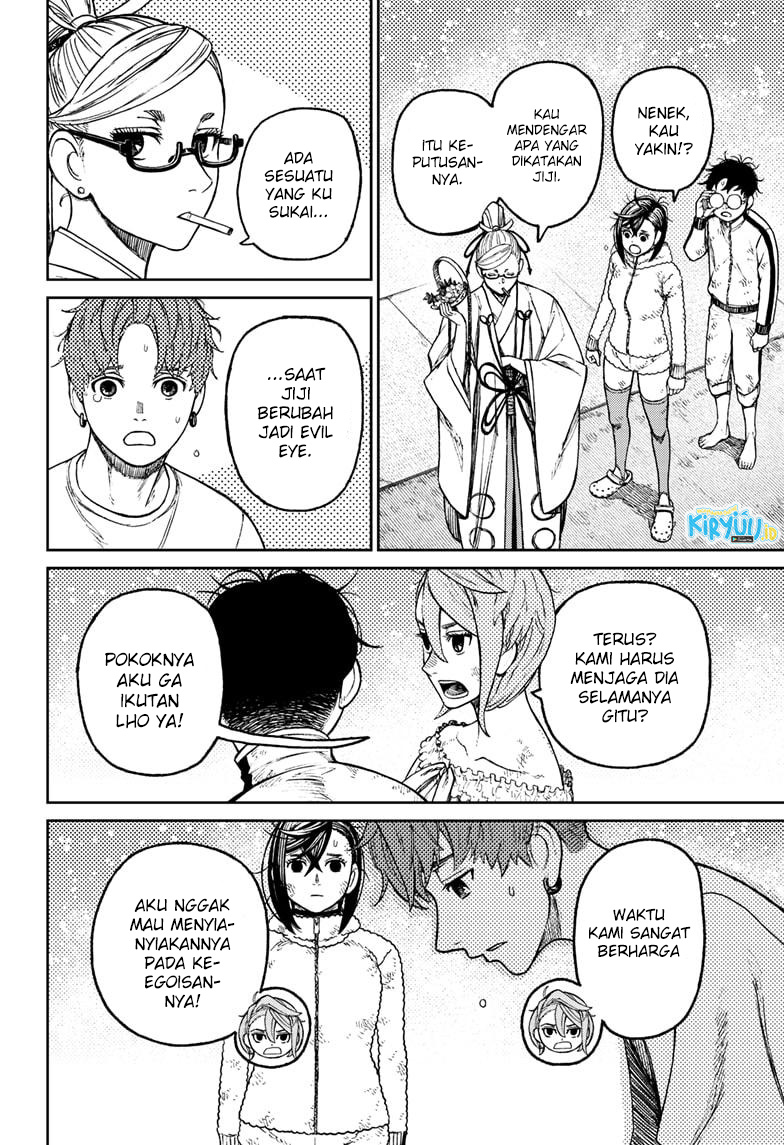 DANDADAN Chapter 53