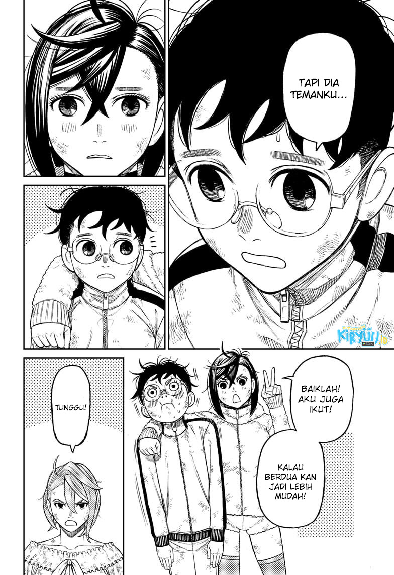 DANDADAN Chapter 53