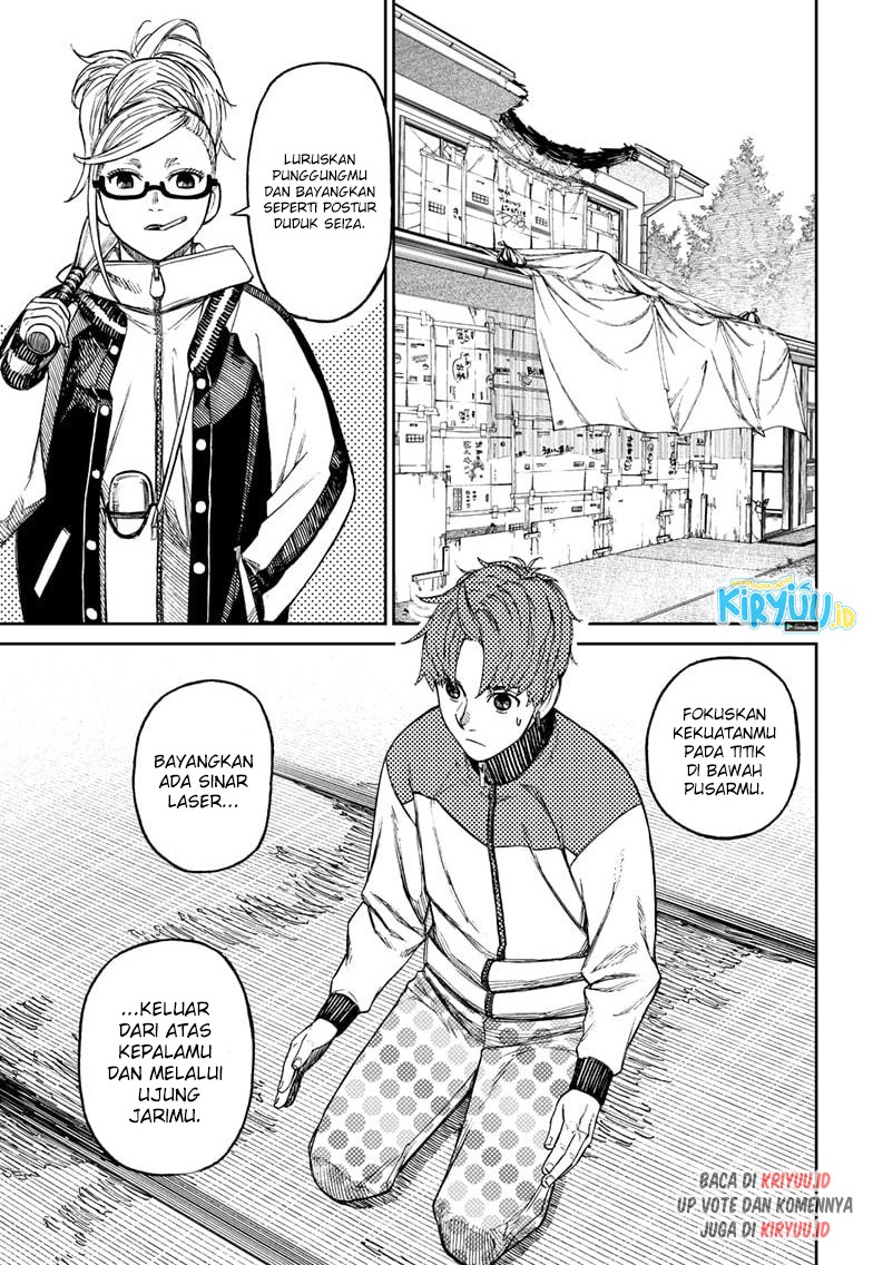 DANDADAN Chapter 53