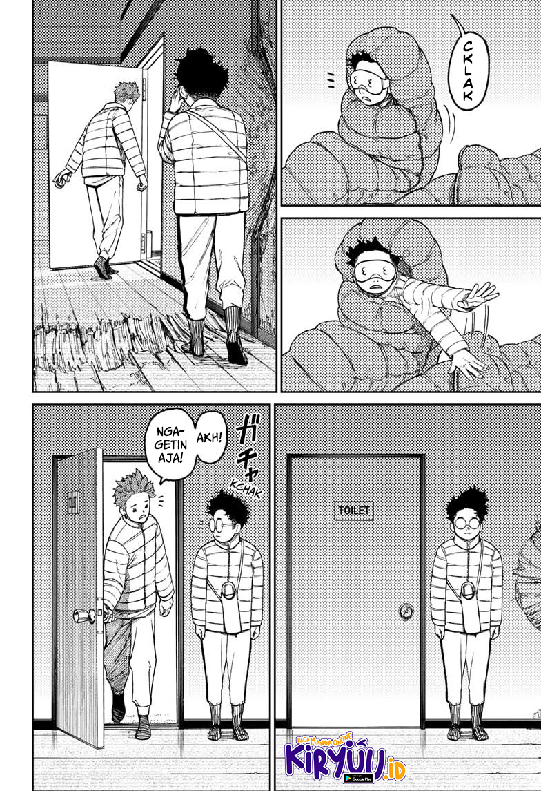 DANDADAN Chapter 54