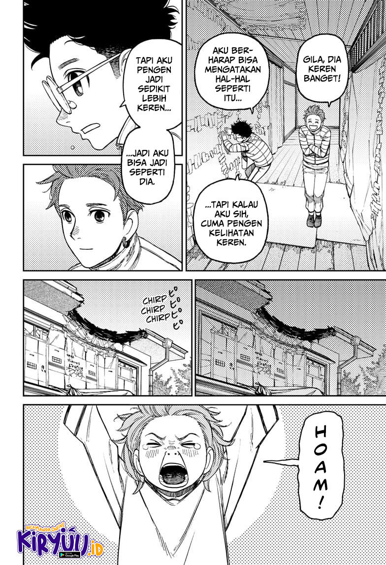 DANDADAN Chapter 54