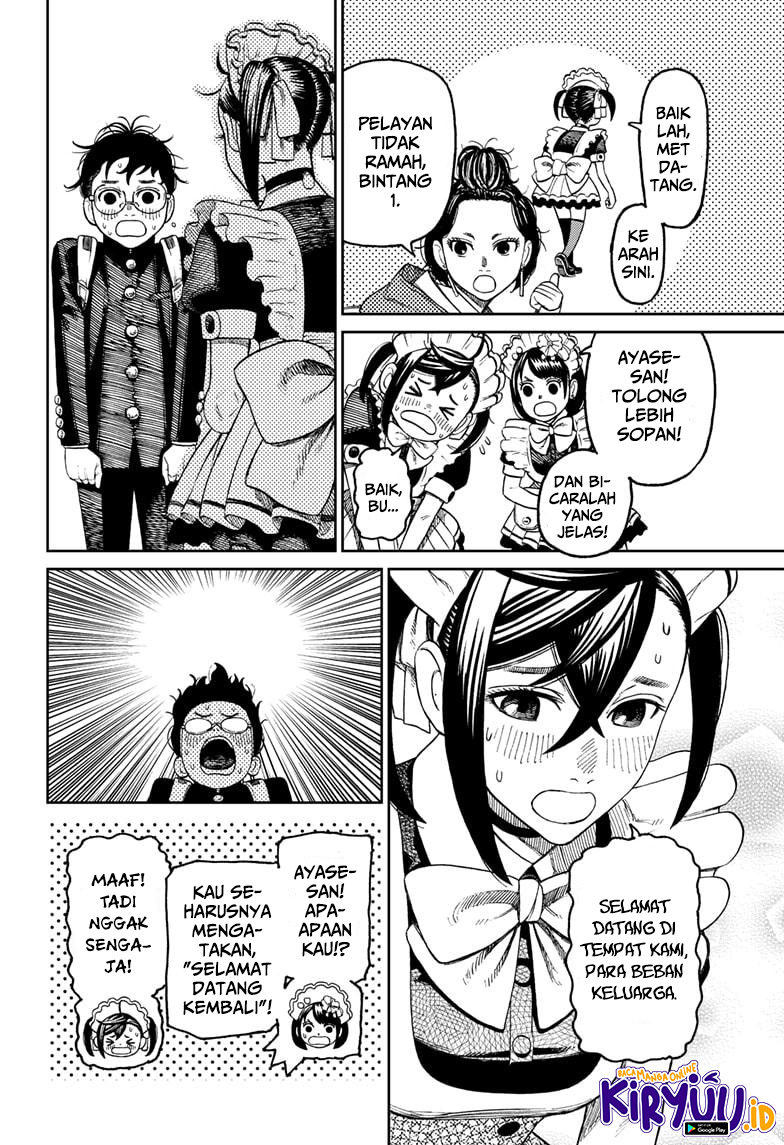 DANDADAN Chapter 54