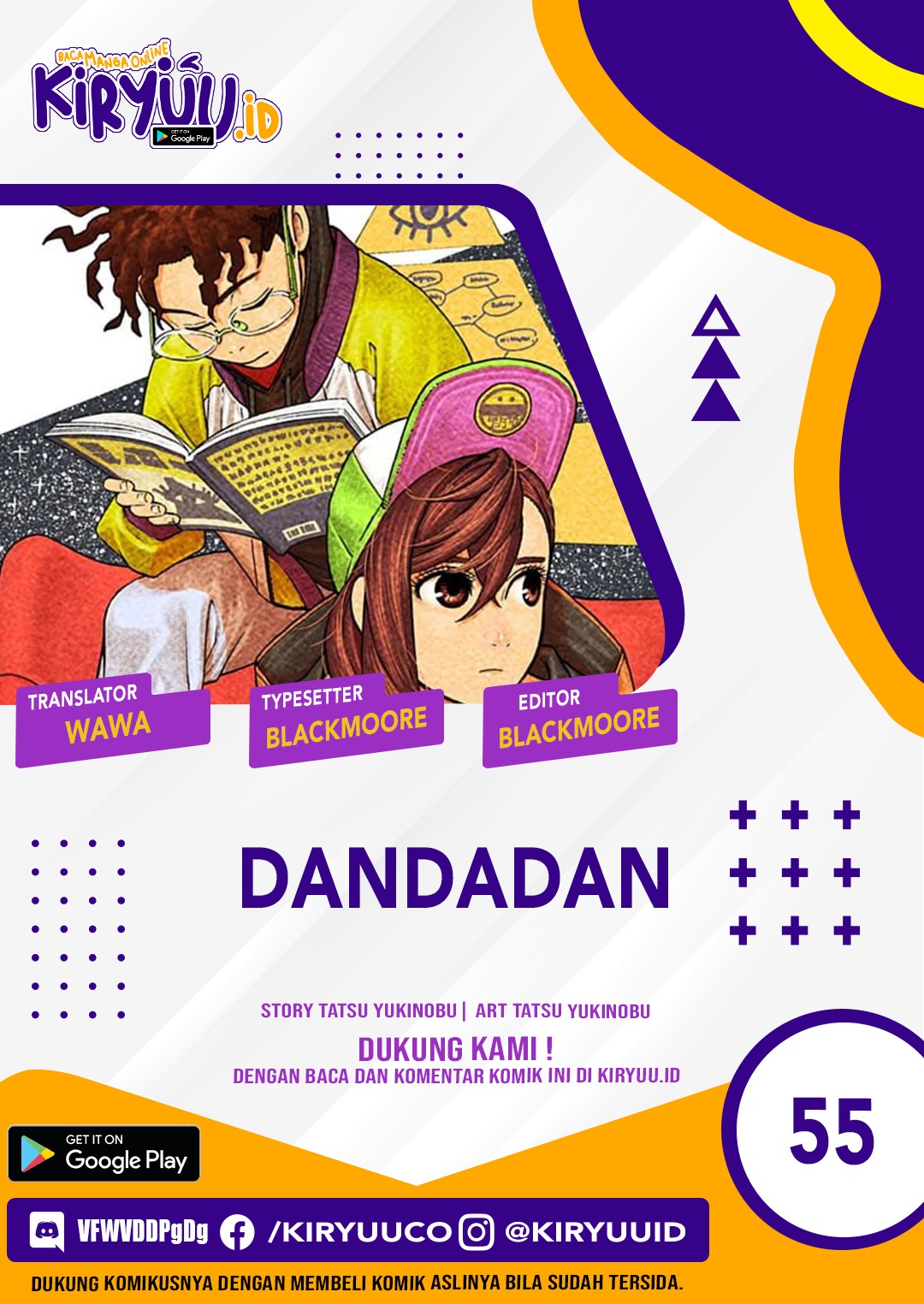 DANDADAN Chapter 55
