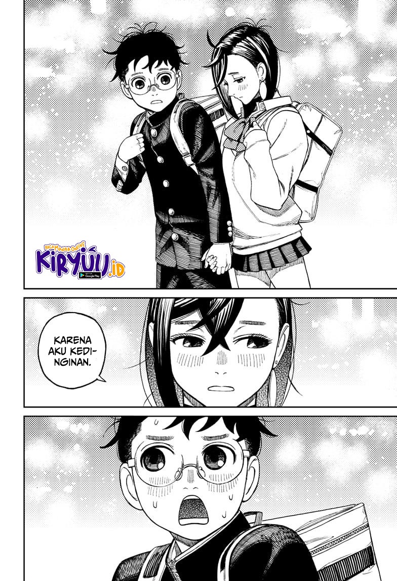 DANDADAN Chapter 55