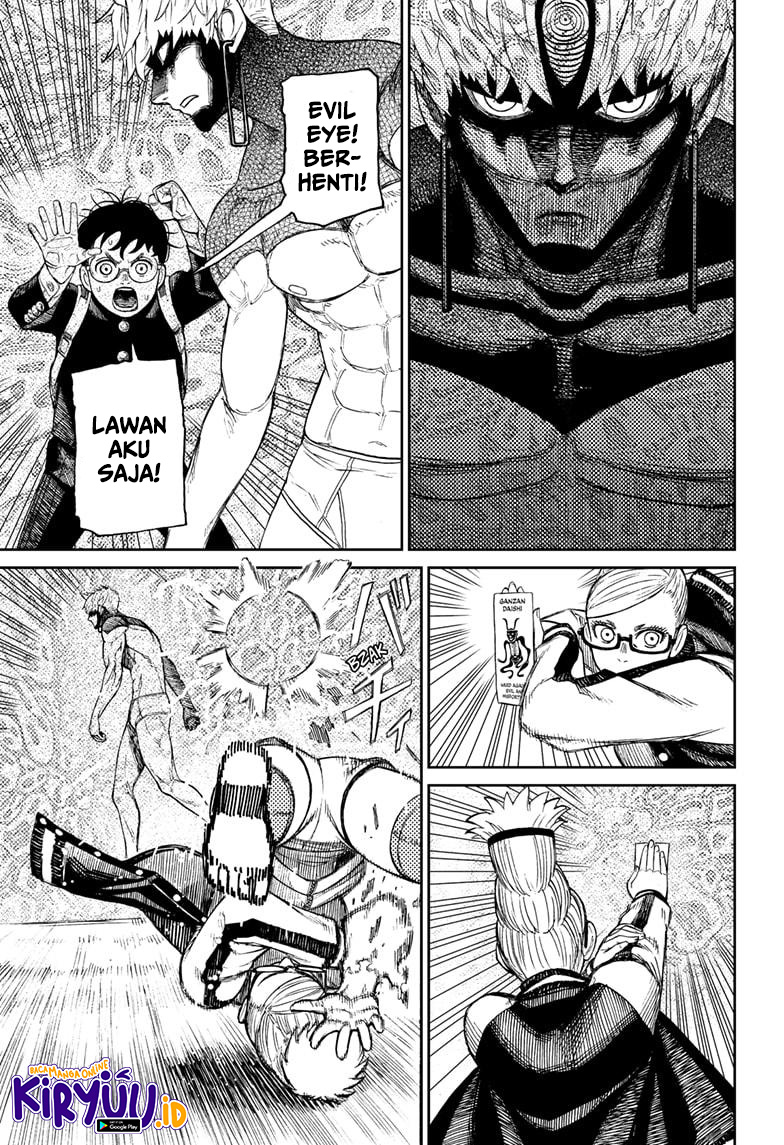 DANDADAN Chapter 55