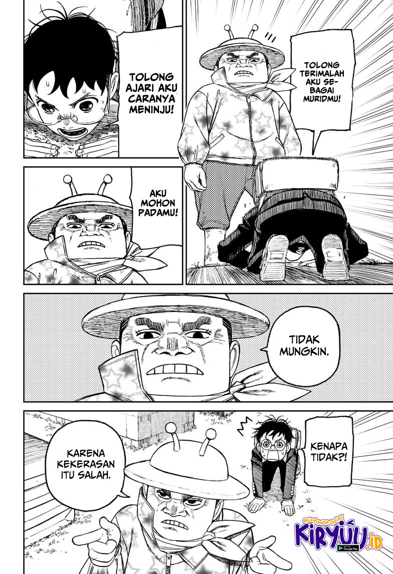 DANDADAN Chapter 56