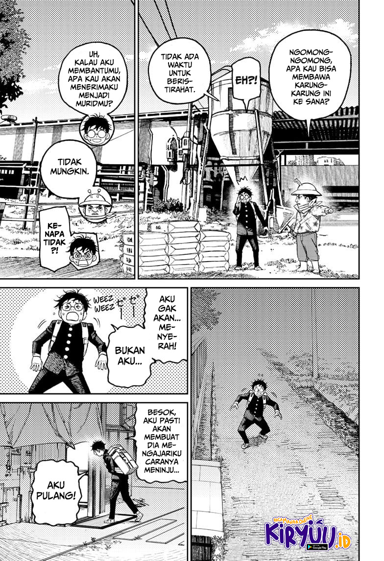 DANDADAN Chapter 56