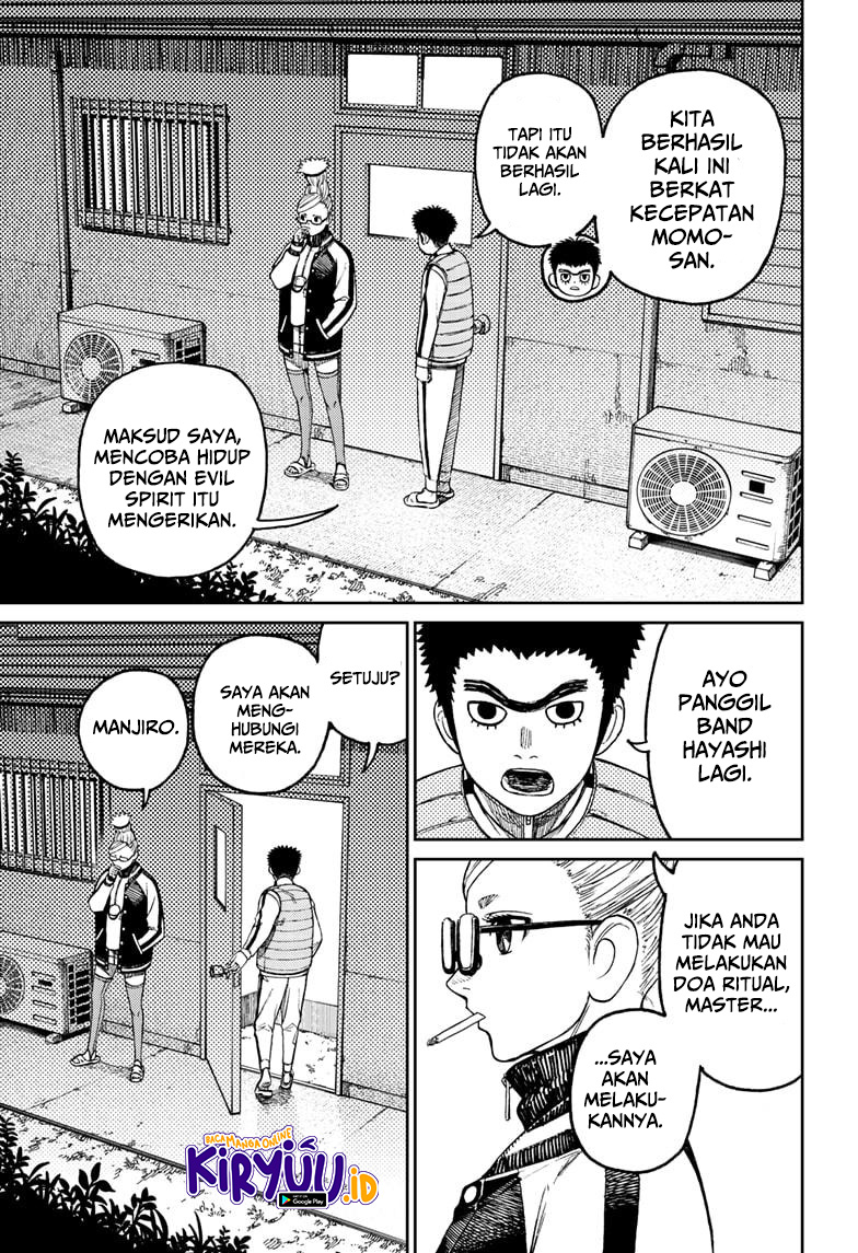 DANDADAN Chapter 56