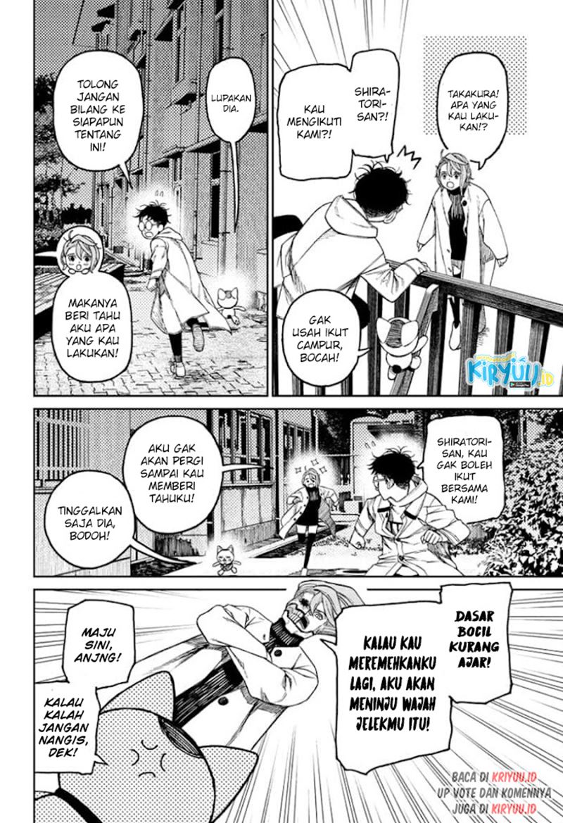 DANDADAN Chapter 57