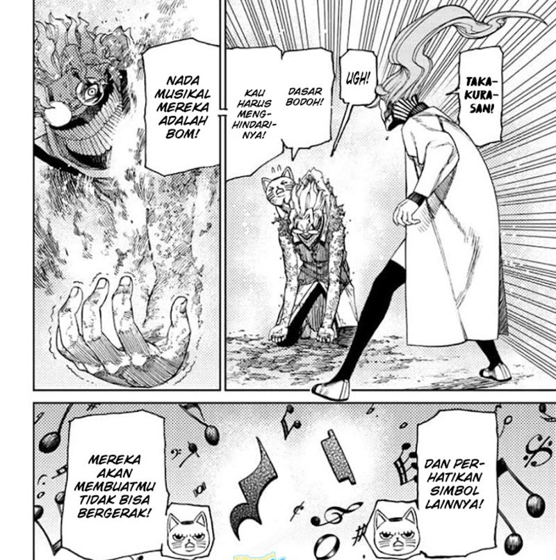 DANDADAN Chapter 57