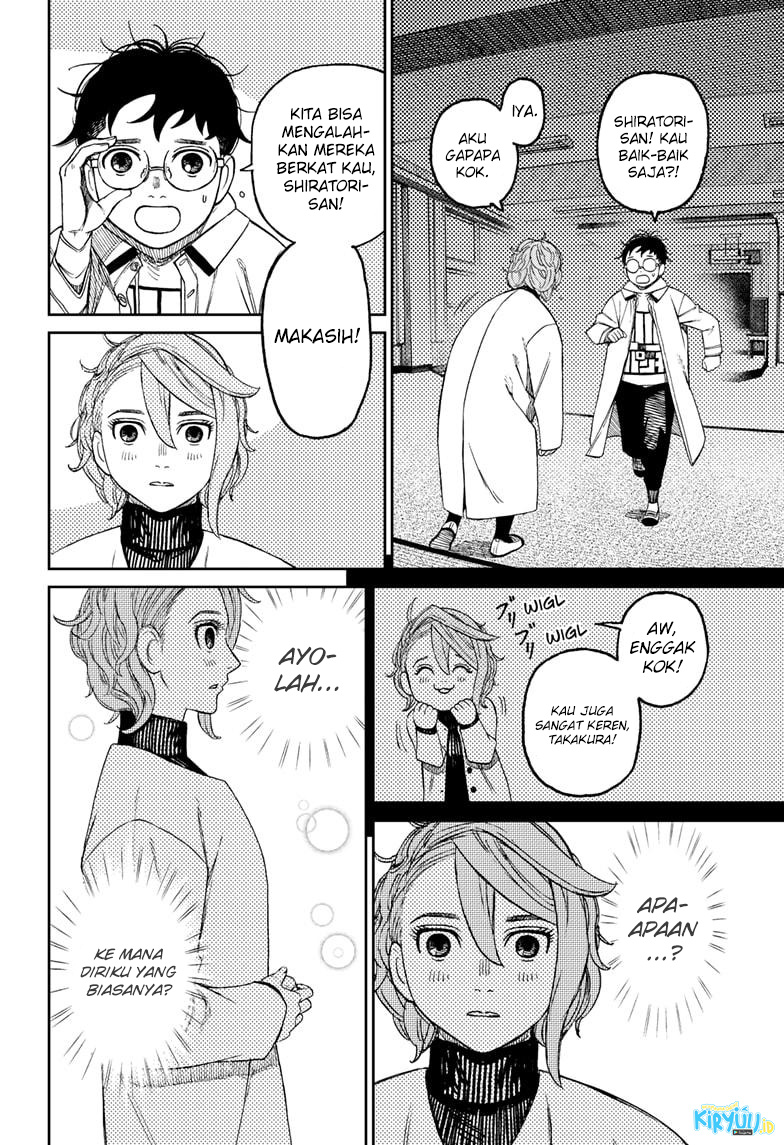 DANDADAN Chapter 60