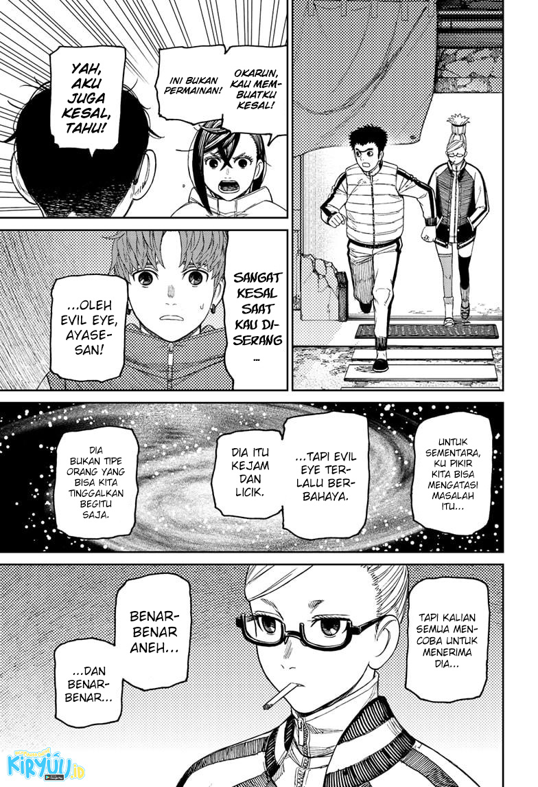 DANDADAN Chapter 60