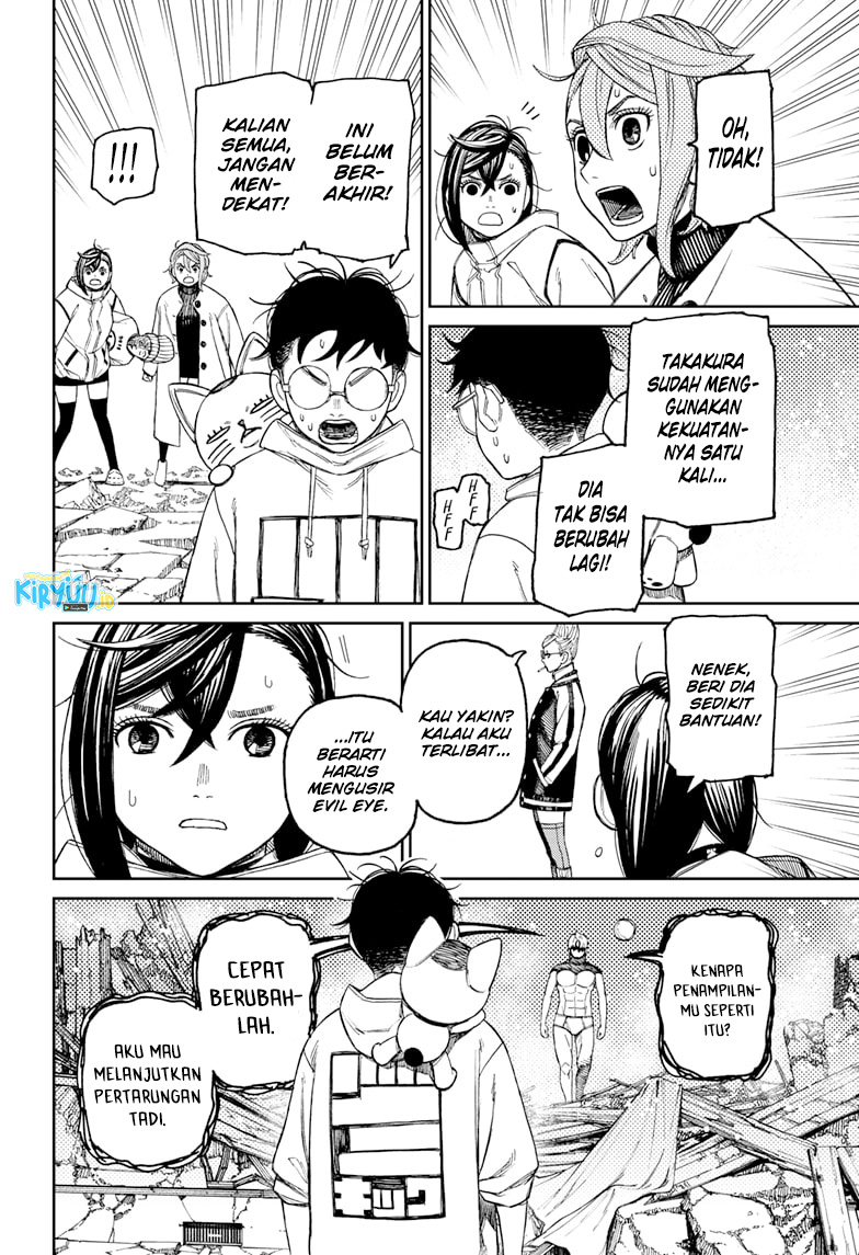 DANDADAN Chapter 61