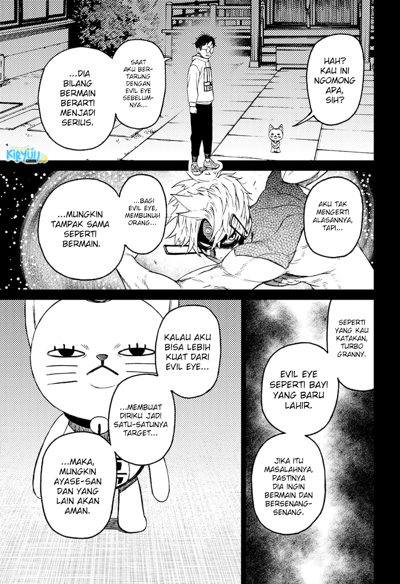 DANDADAN Chapter 61