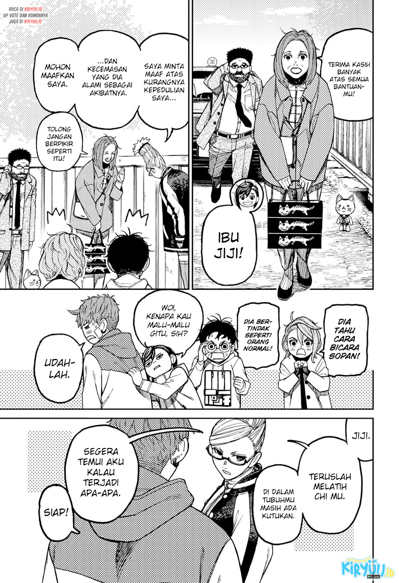 DANDADAN Chapter 62